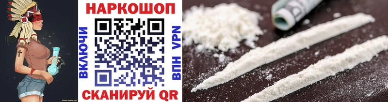 Виды наркоты Аркадак Каннабис блэк спрут ссылки Меф мяу мяу Cocaine Бутират