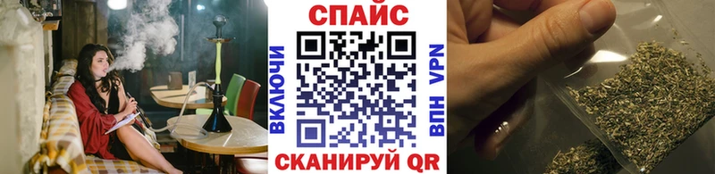 ссылка на мегу как войти  Аркадак  Бутират оксана  наркота 