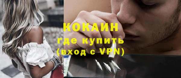 скорость mdpv Аркадак