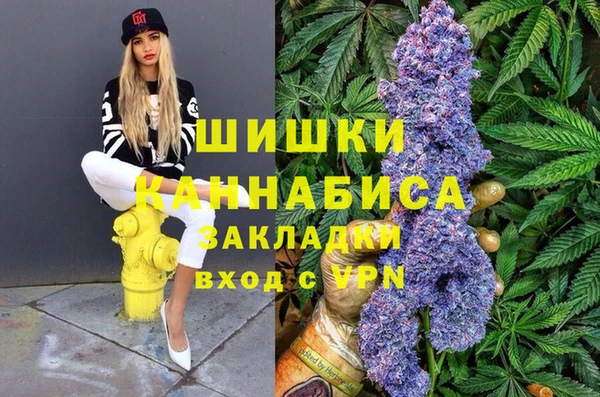 кокаин перу Арсеньев