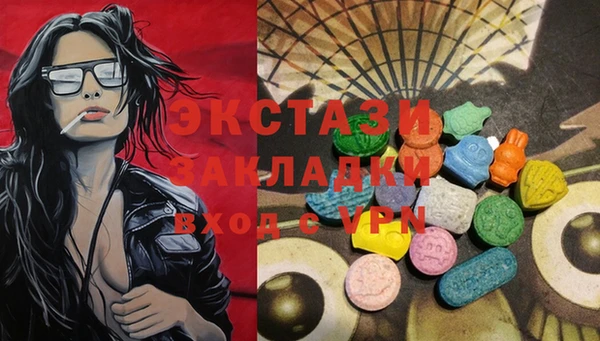 кокаин перу Арсеньев
