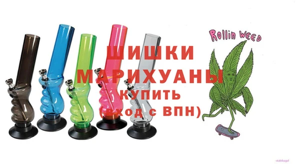 скорость mdpv Аркадак