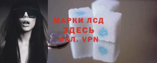 скорость mdpv Аркадак