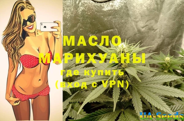 кокаин перу Арсеньев