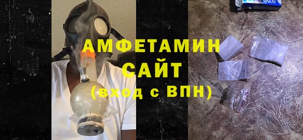 кокаин перу Арсеньев