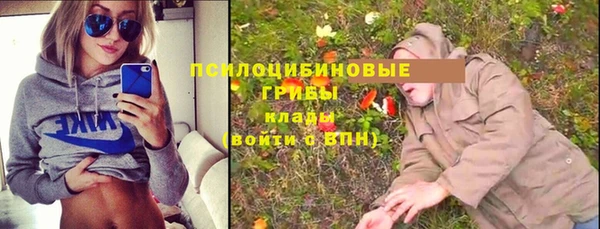 скорость mdpv Аркадак