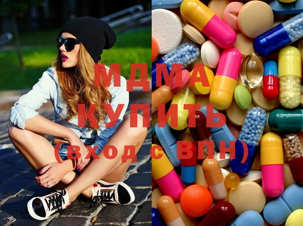 кокаин перу Арсеньев