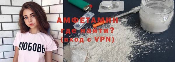 скорость mdpv Аркадак