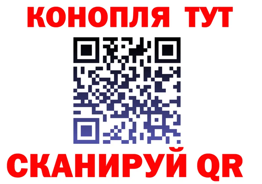 ГАШ VHQ зеркало площадка МЕГА Аркадак