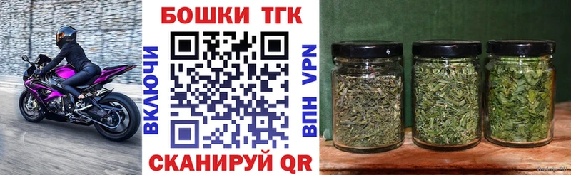 МАРИХУАНА LSD WEED  Аркадак 